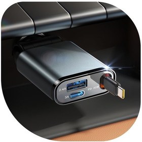 Resim Xuweiwei Grey 57w 3ü1 Retractable Car Charger Hızlı Araba Şarj Cihazı 2 Usb Portlu Kompakt 
