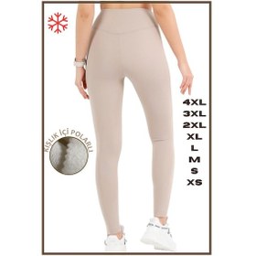 Resim Missmaral Kadın Kışlık Içi Polarlı Yüksek Bel Toparlayıcı Tayt Lacivert Curve High Waist Fleece Winter 1044 Taş 