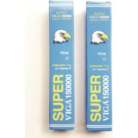 Resim Vigaa 150000 Krem Krem - 3 Adet 