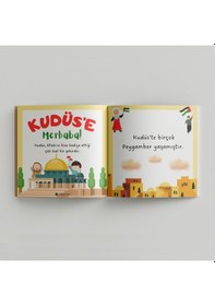 Resim Çocuklar İçin Kudüs Filistin Ajandam Okul Öncesi Çok Renkli 