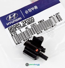 Resim Kia-Hyundai Dış Hava Sıcaklık Sensörü Orjinal | 969853X000 