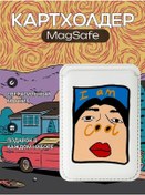 Resim Gripup İphone Uyumlu Magsafe Wallet Manyetik Kart Taşıyıcısı 336249201 Beyaz 