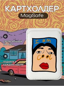 Resim Gripup İphone Uyumlu Magsafe Wallet Manyetik Kart Taşıyıcısı 336249201 Beyaz 