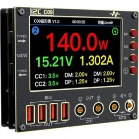 Resim Kızılelma Teknik I2C C09 Dijital Dalga Formu Ampermetresi, Şarj Algılama / Voltaj Ölçümü Özelliğiyle 