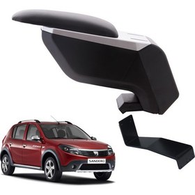 Resim 3 Tıkla Dacia Sandero Stepway 2012 Delmesiz Çelik Ayaklı Gri-Siyah Kolçak Kol Dayama 