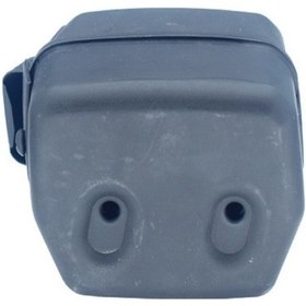 Resim Husqvarna 51-55 Motorlu Testere Susturucu Egsoz 