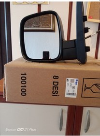 Resim FIORINO BIPPER NEMO AYNA SOL ELEKTRIKLI OPAR KAPAKSIZ 