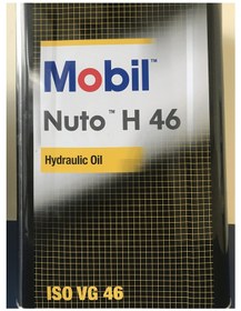 Resim Mobil Nuto H-46 Hidrolik Yağ 16 L 