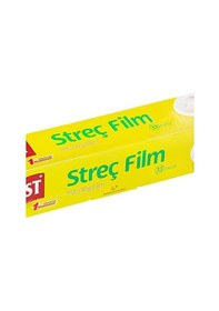 Resim Streç Film 33 Metre, Şeffaf Gıda Saklama Streci Bpa İçermez, Koku Hapsi, Kapak Görevi Gören Pratik Kullanım, Taze Kahvaltılık, Yemek, Meyve Ve Sebze Saklama İçin Kullan At Streç Film 33 Mt 