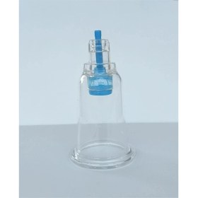 Resim 3 Numara Hacamat Kupası 