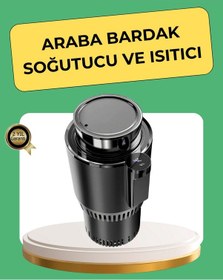 Resim Nrzsnt Isıtma Soğutma Özellikli Araç Bardaklığı Çakmak Girişli Akıllı Çok Renkli 