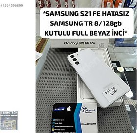 Resim Samsung S21 FE İkinci El TR | 128 GB | Beyaz 