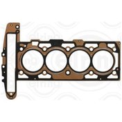 Resim Genel Markalar 5607811 SİL. KAP CONTA OPEL VECTRA C 03- Kampanya EL-081.581 