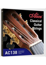 Resim Alice Ac138-n Klasik Gitar Tel Seti - Crystal Nylon Profesyonel - Normal Tension Ultra Şeffaf Kristal Naylon Tizler, Parlak Ve Keskin Ses Projeksiyonu Ölçü: 4/4 Klasik Gitarlar İçin 6'lı Tam Takım Set 