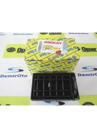 Resim 717630080 Difuzor Kalorifer Alt Sol Dogan-Kartal Sahin-Slx Opar 294370108 