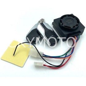 Resim MTO Ebike Alarm Motor Kitlemeli 
