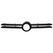 Resim Volkswagen Bora Ön Panjur 1998-2004 1j0853653 Wos09go015 1.9 Tdı 