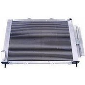 Resim Kale Radyatör Komple Su + Klima 8200732379 Kango - 