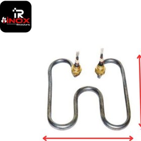 Resim Semaver Rezistansı 1500 Watt 21341 Adet 