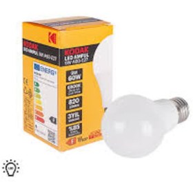 Resim 100 Adet Kodak Led Ampul 9 W Sarı Işık 3000k - Gün Işığı 