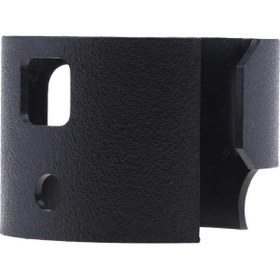 Resim Jokmae Zafer Cross Hardball İçin Arka Rezervuar Kapağı 