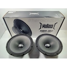 Resim Mobass 20cm Midrange – Mbm-380 240w 120rms Midrange 