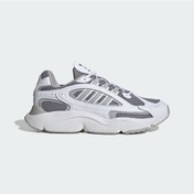 Resim Adidas Jı2634 Ozmıllen Erkek Günlük Spor Ayakkabısı Gri 