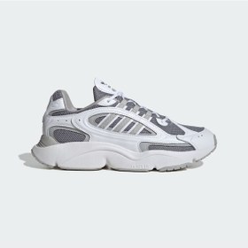 Resim Adidas Jı2634 Ozmıllen Erkek Günlük Spor Ayakkabısı Gri 