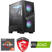 Resim MSI Gaming Pc Ddr4 -Rtx 4060 8gb – Ryzen 5 5600X – 32GB Ddr4 3200 Mhz – 1tb M.2 SSD – Windows 11 Pro 