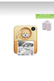 Resim ATLT ATLANTİS ANLIK TERMAL YAZICILI DİJİTAL ÇOCUK KAMERASI 2.4 İNÇ HD İPİAK FOTOĞRAF MAKİNESİ PHOTO PRİNTER 