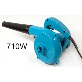 Resim El Kompresörü Elektrikli Hava Üfleme Körüğü 710w 