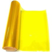 Resim Sarı Araba Farı, Arka Lamba Tonu, Vinil Film Çıkartma Sayfası, Si 