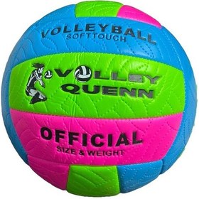 Resim Çok Renkli Voleybol Topu + Pompa Dayanıklı Yapı Kapalı & Açık Alan Kullanımı Çok Renkli 