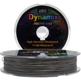 Resim Effe Dynamix Jigging 100 Metre Gri Örgü Ip Misina-12Mm-14,75Kg 
