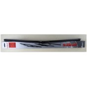 Resim Silbak MSA-SHOP SİLECEK SÜPÜRGESİ 450mm MUZ TİPİ ÜNİVERSAL Uyumlu 