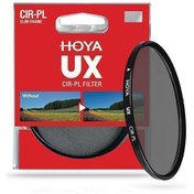 Resim 37MM Ux Circular Polarize Filtre 