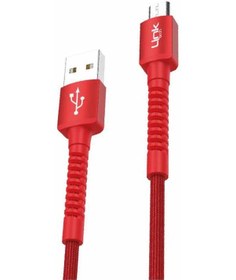 Resim LinkTech K551 Micro USB Metal Başlı Data/Şarj Kablosu 3A 1mt 
