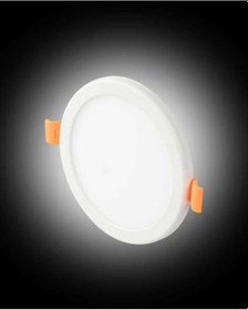 Resim Cata 6w Plus Slim Led Ayarlanabilir Led Panel Aydınlatma Ct-5645 Beyaz Beyaz 