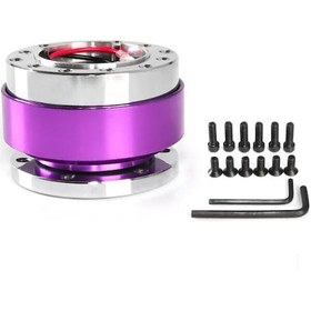 Resim Samdoo 60mm Hızlı Çıkışlı Direksiyon Adaptörü - Dayanıklı Alüminyum, Kolay Montaj, Mor Renk 