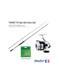 Resim Tamset Daiwa Strikeforce 2500 Luna Iı 210cm 4-30g Spin Olta Seti Ts7 