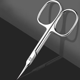 Resim 1 Set Profesyonel Paslanmaz Çelik Tırnak Eti Makası, Çift Amaçlı Tırnak ve Kaş Kesme, Kokusuz Keratin Kesici, Tırnak Eti İtici ve Ölü Deri Temizleyici Alet Seti Manikür ve Güzellik Salonu Kullanımı İçin 
