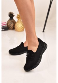 Resim Kadın Siyah Bağcık Detaylı Anne Ayakkabısı Günlük Ayakkabı Babet Siyah 