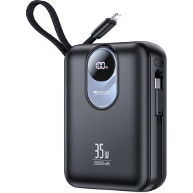 Resim YESIDO YP94 Dijital Göstergeli 20.000 mAh 35W Hızlı Şarj Destekli Çift Kablolu Powerbank - Siyah 