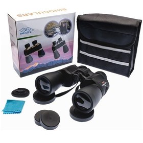 Resim Skygo Breaker 7x50 Wd2 Çift Göz Ayarlı Profesyonel El Dürbünü 1000m/56m Siyah Açık Mavi 