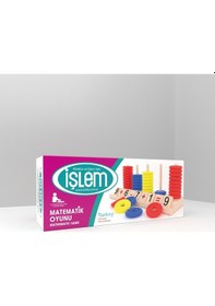Resim Redka Abaküs ve İşlem Seti 