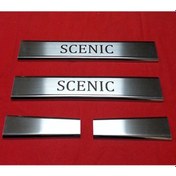 Resim Renault Scenic 2 Krom Kapı Eşiği 4Prç P.Çelik 2004-2009 Arası 