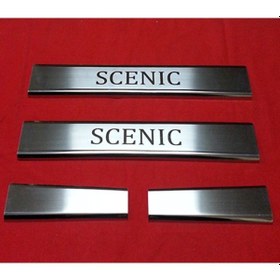 Resim Renault Scenic 2 Krom Kapı Eşiği 4Prç P.Çelik 2004-2009 Arası 