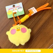 Resim Silver1 Zarif Anti-Kayıp Araba Anahtarlık Okul Çantası Çekicilik Bebek Yaratıcı Erkek ve Kadın Çift Yıldız Ayı Anahtarlık (Yurt Dışından) 