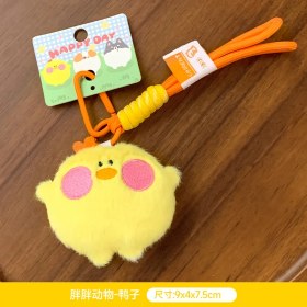 Resim Silver1 Zarif Anti-Kayıp Araba Anahtarlık Okul Çantası Çekicilik Bebek Yaratıcı Erkek ve Kadın Çift Yıldız Ayı Anahtarlık (Yurt Dışından) 