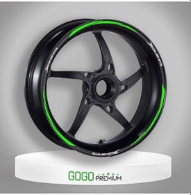 Resim Florasan Yeşil Bajaj Dominar Uyumlu Büyük 1 Set Jant Şeridi 